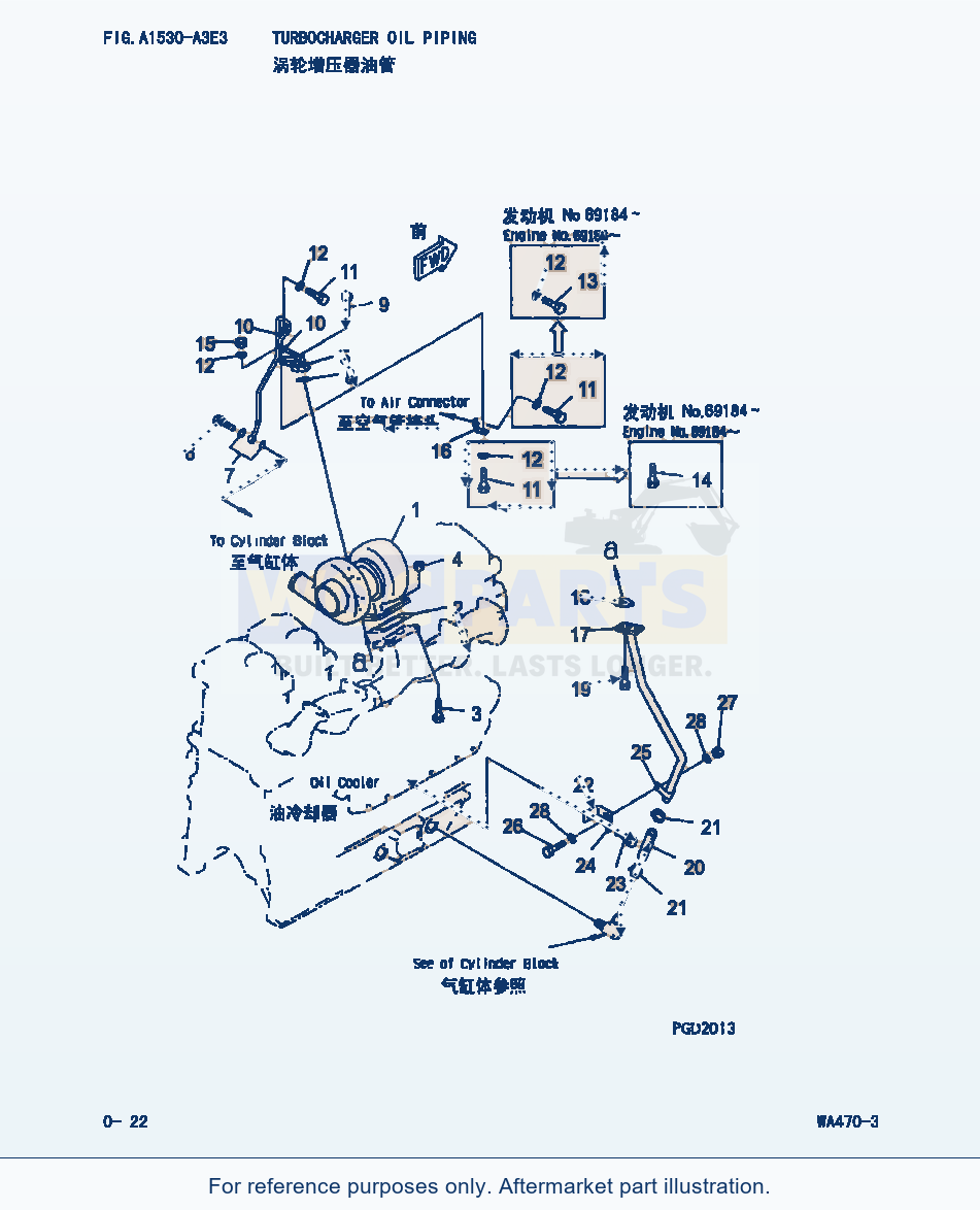 Komatsu WA470-3 Turbocharger Oil Piping (|000012) parts diagram