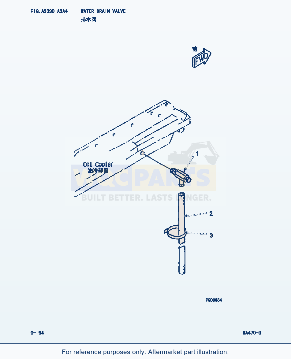 Komatsu WA470-3 Water Drain Valve (|000048) parts diagram