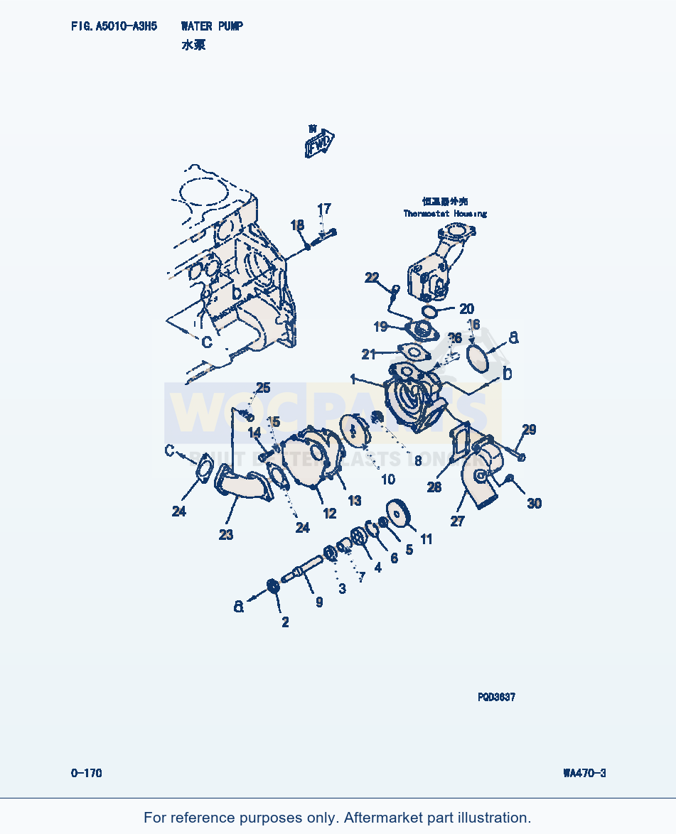 Komatsu WA470-3 Water Pump (|000078) parts diagram