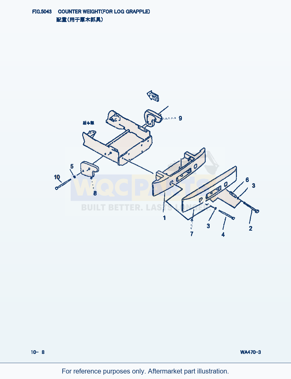 Komatsu WA470-3 Counter Weight(For Log Grapple) (|000298) parts diagram