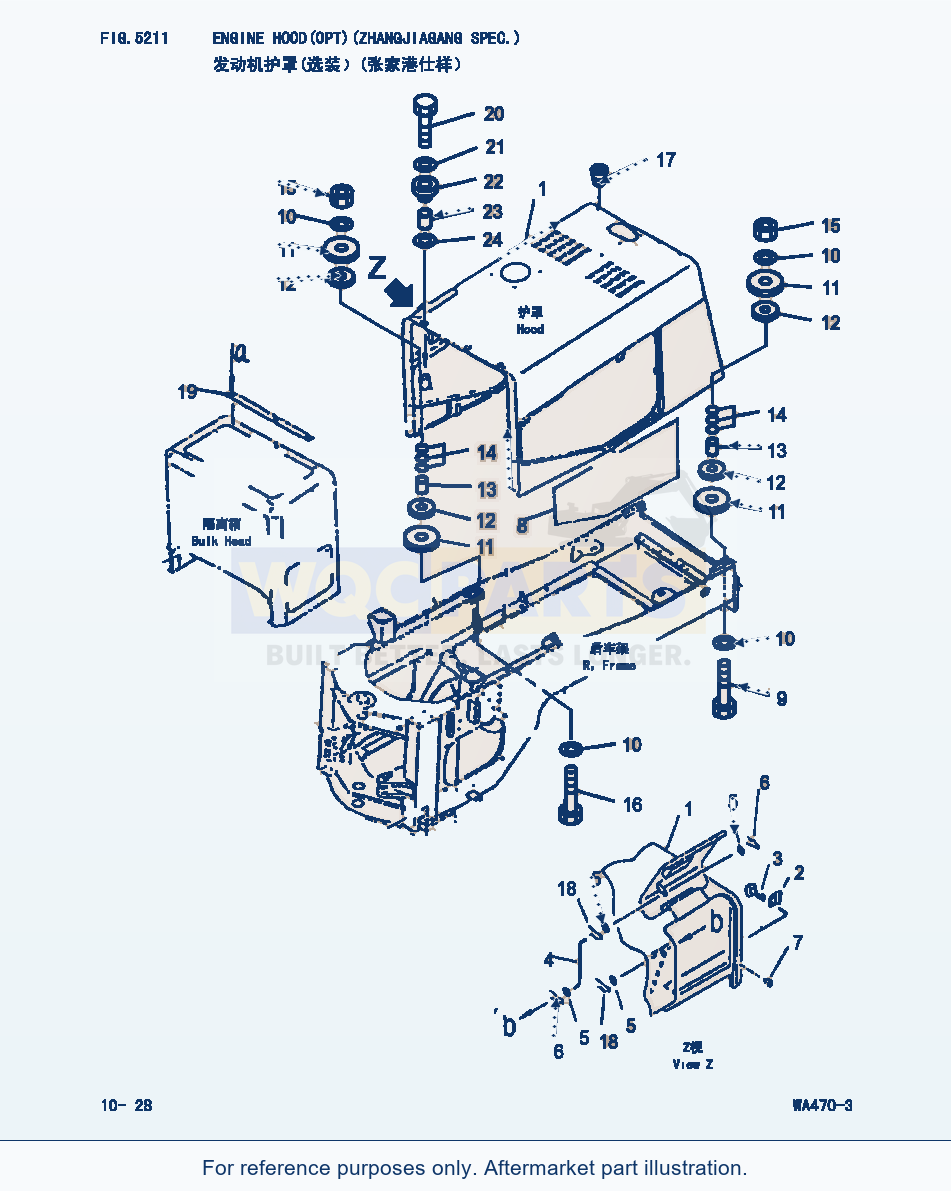 Komatsu WA470-3 Engine Hood(Opt)(Zhangjiagang Spec.) (|000311) parts diagram