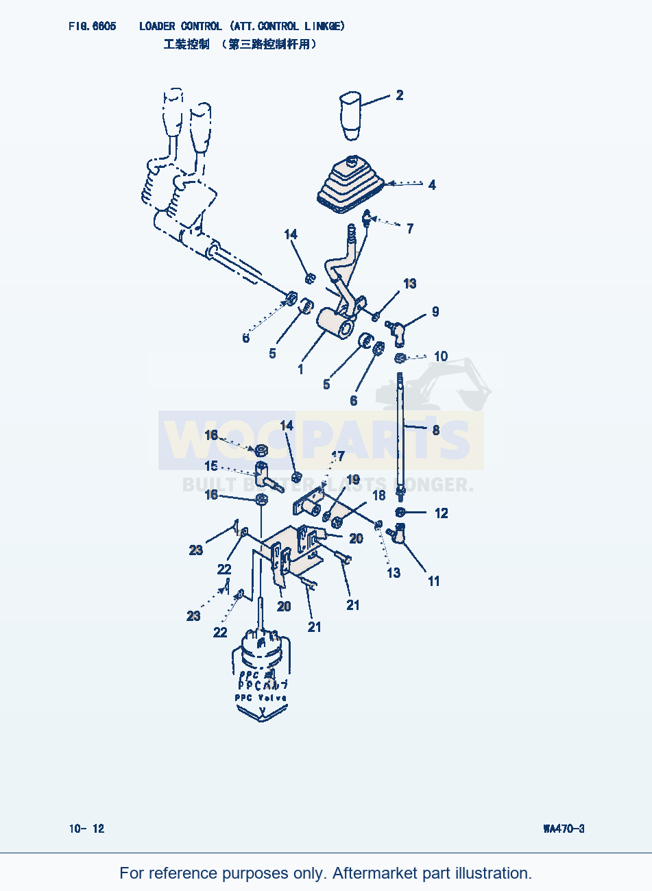 Komatsu WA470-3 Loader Control(Att.Control Linkage) (|000303) parts diagram