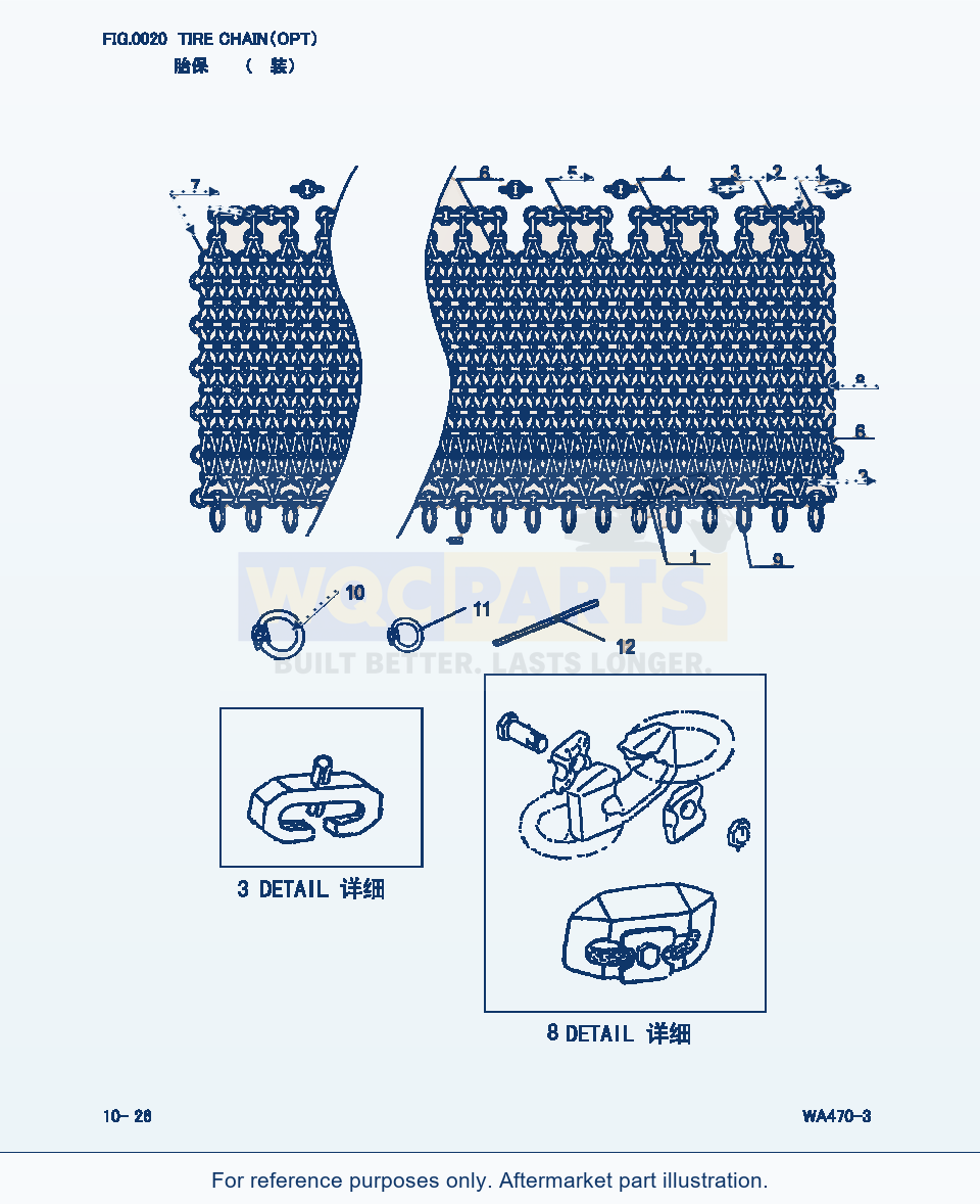 Komatsu WA470-3 Tire Chain(Opt) (|000310) parts diagram