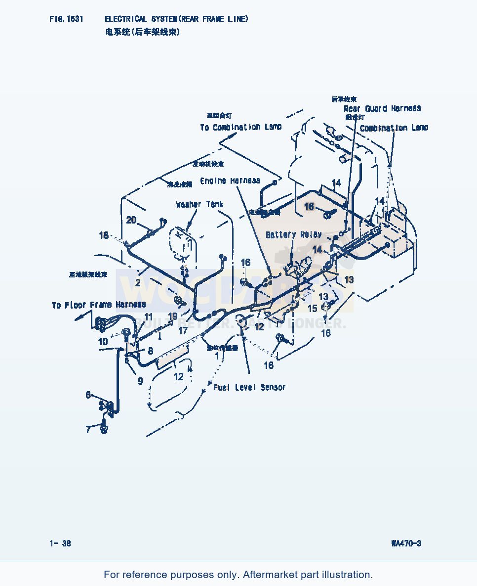 Komatsu WA470-3 Electrical System(Rear Frame Line) (|000120) parts diagram