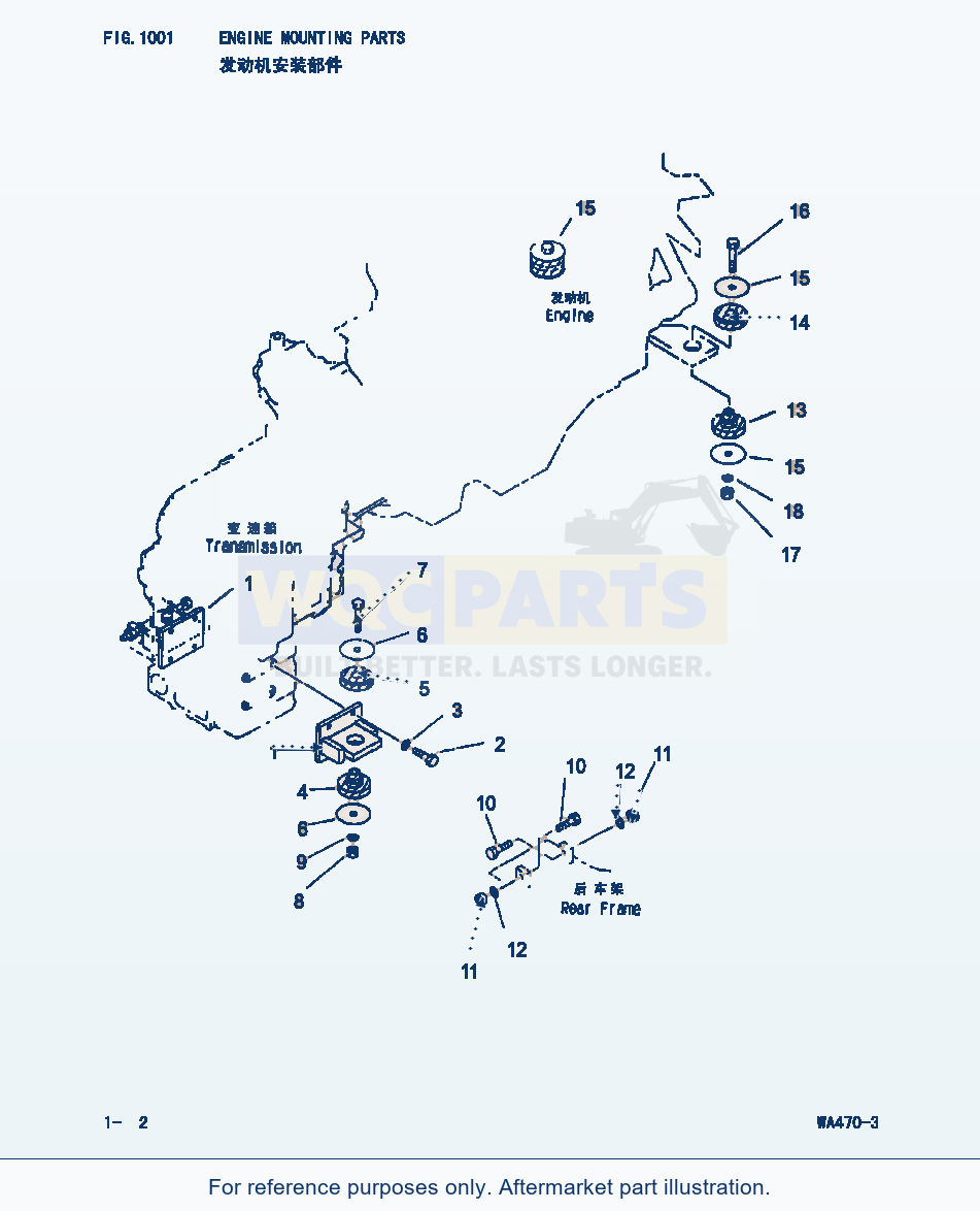Komatsu WA470-3 Engine Mounting Parts (|000098) parts diagram