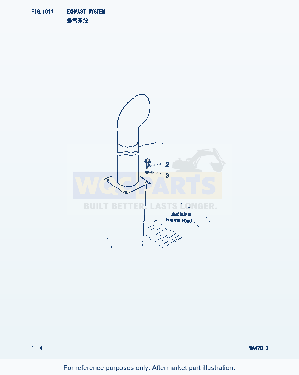 Komatsu WA470-3 Exhaust System (|000099) parts diagram