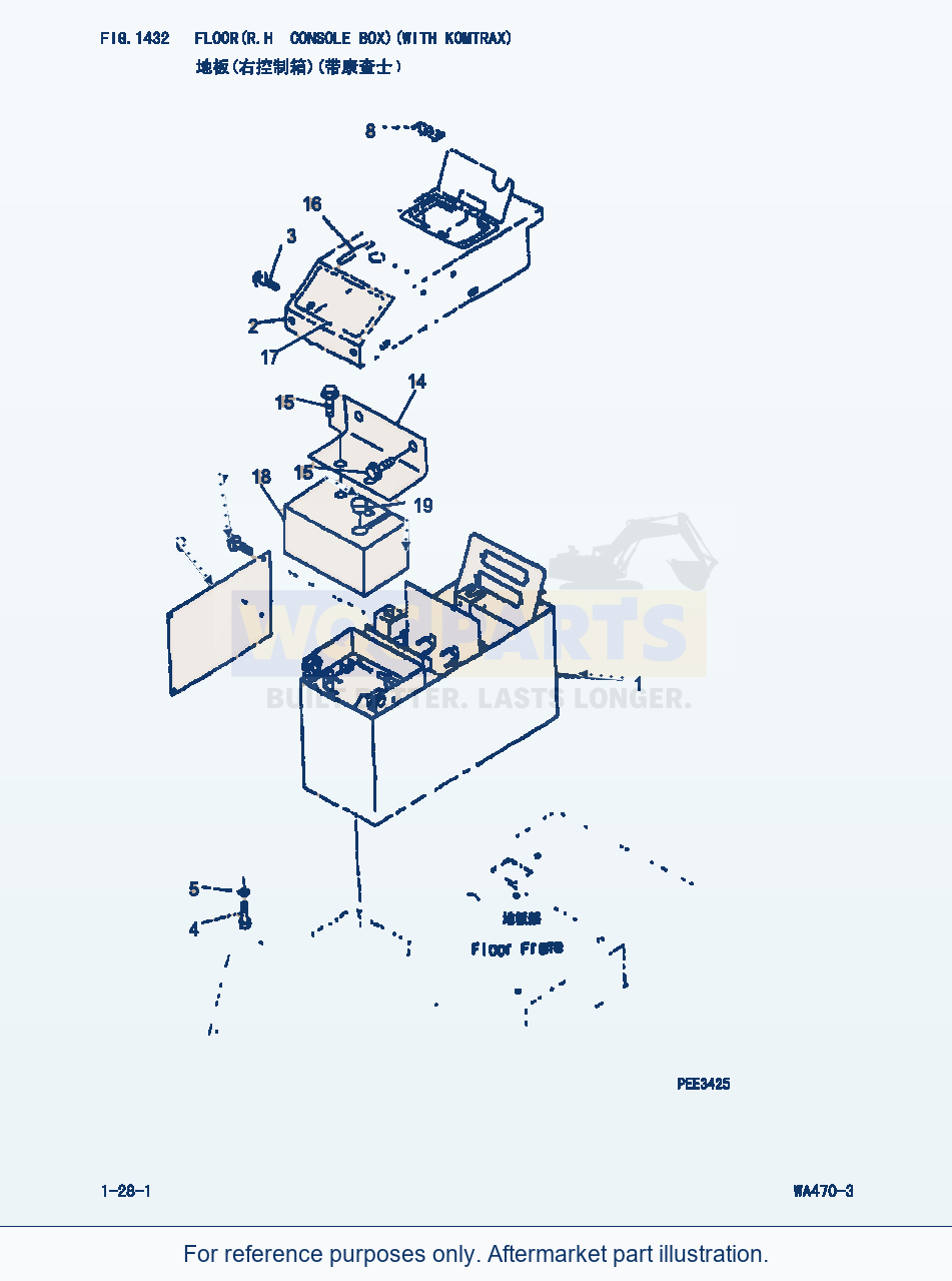 Komatsu WA470-3 Floor(R.H.Console Box)(With Komtrax) (|000114) parts diagram