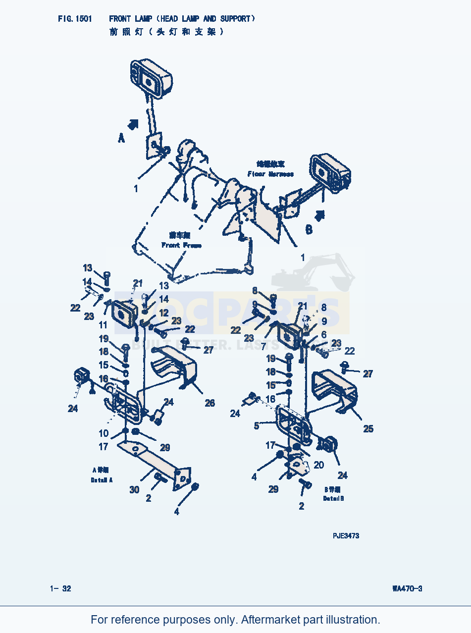 Komatsu WA470-3 Front Lamp (|000117) parts diagram