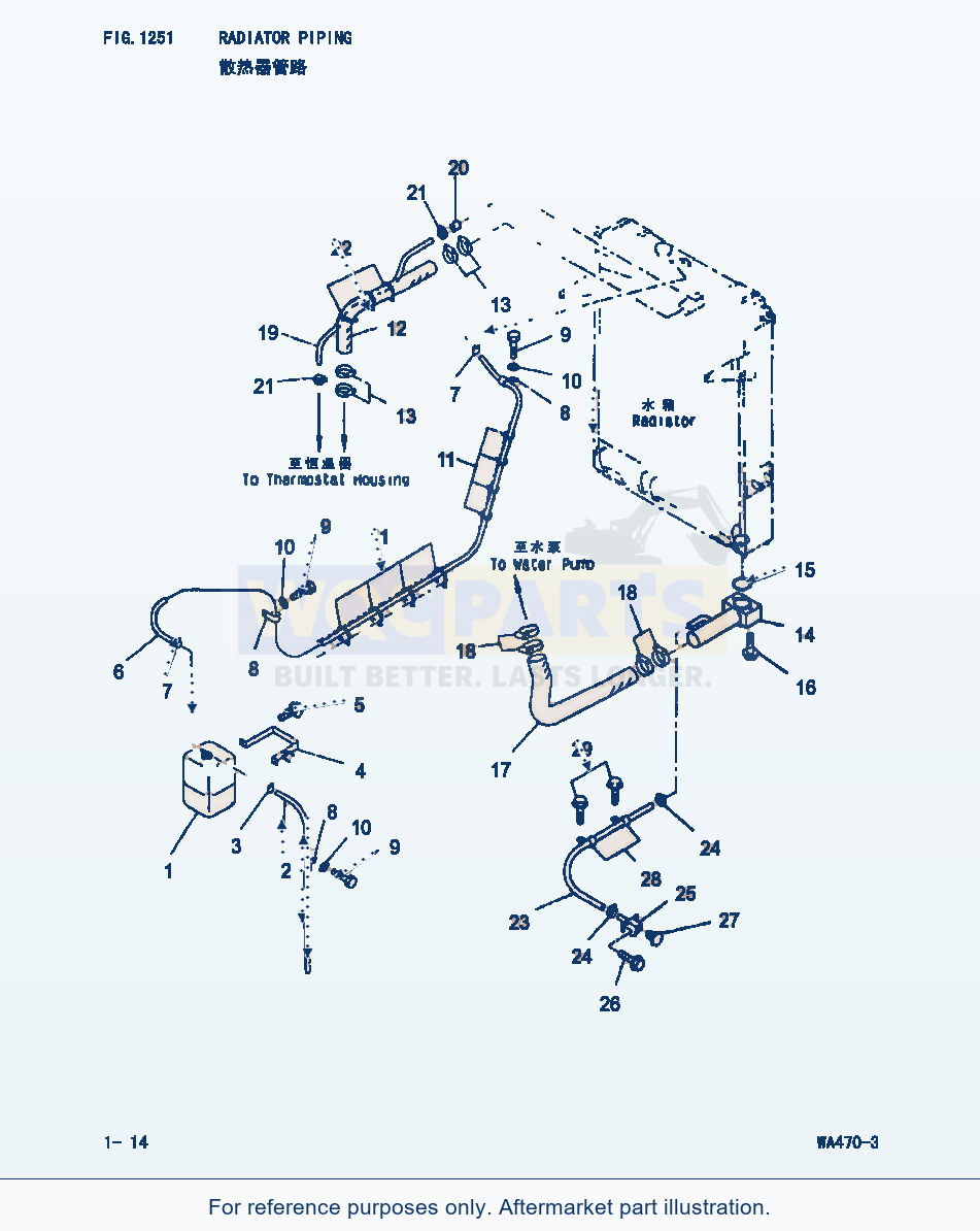 Komatsu WA470-3 Radiator Piping (|000104) parts diagram