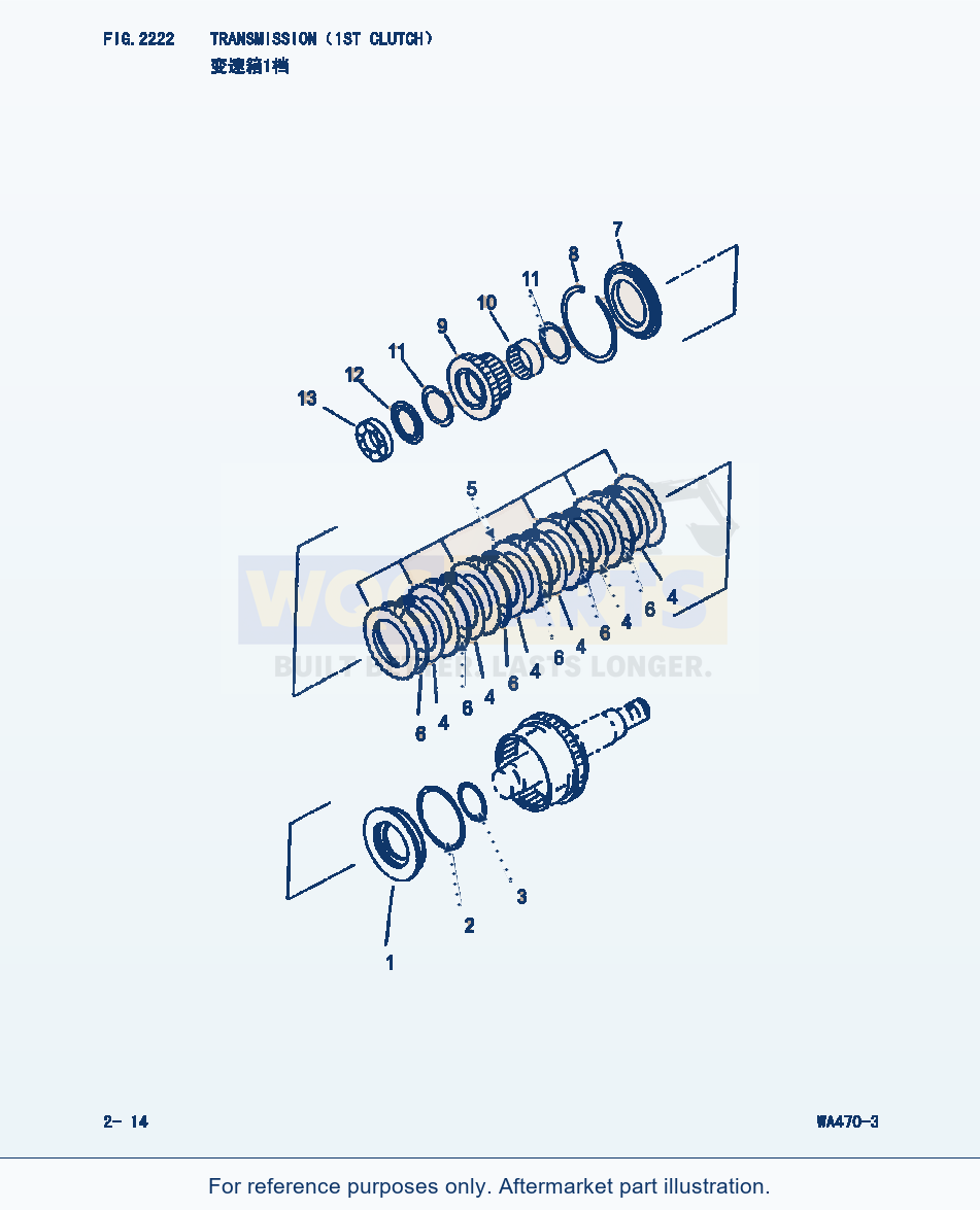 Komatsu WA470-3 Transmission(1St Clutch ) (|000136) parts diagram
