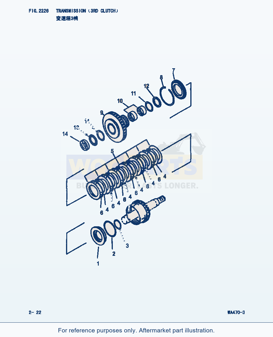 Komatsu WA470-3 Transmission(3Rd Clutch ) (|000140) parts diagram