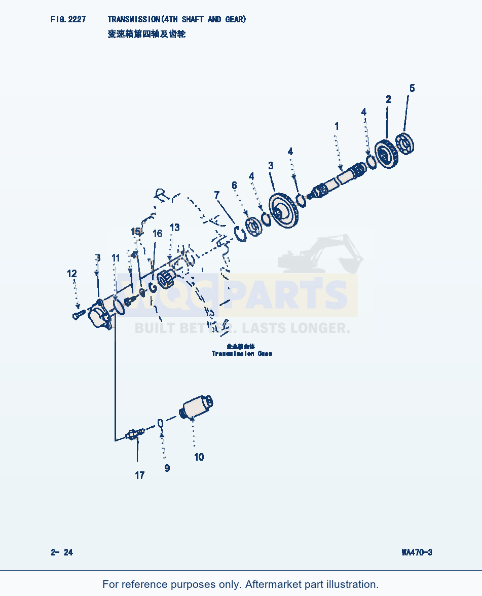 Komatsu WA470-3 Transmission(4Th Shaft And Gear ) (|000141) parts diagram