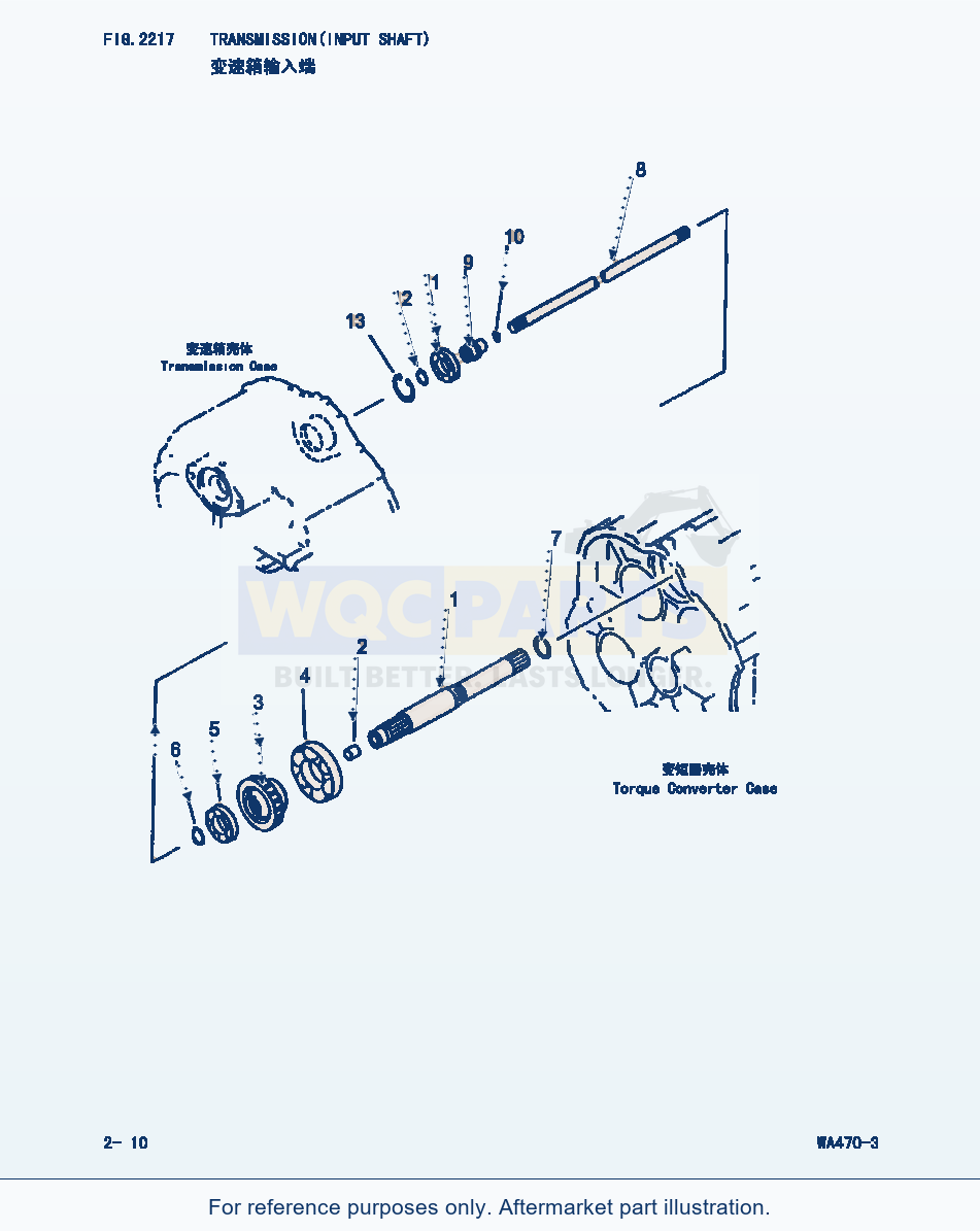 Komatsu WA470-3 Transmission(Input Shaft) (|000134) parts diagram