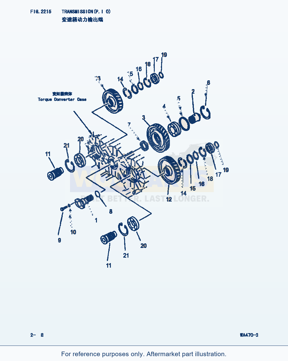 Komatsu WA470-3 Transmission(P.I.O) (|000133) parts diagram