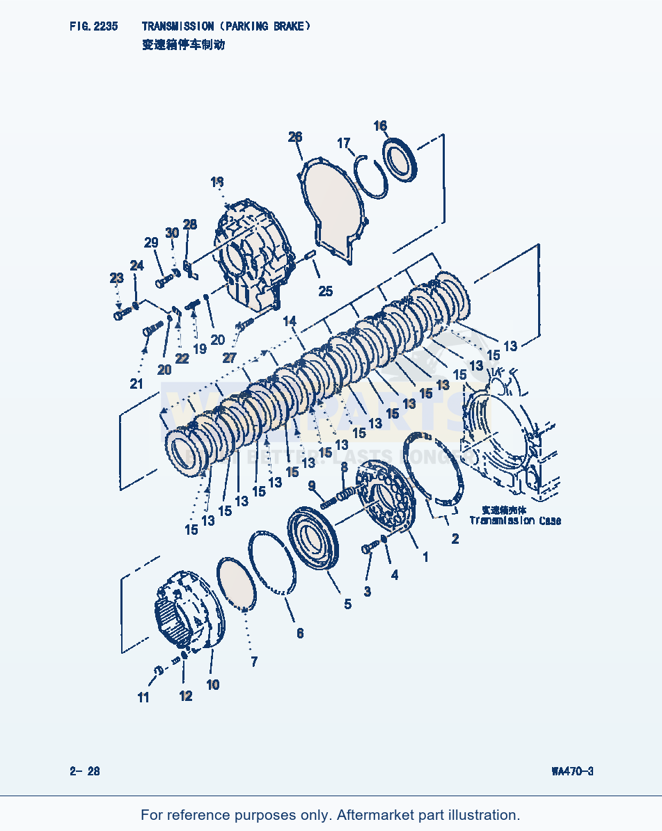Komatsu WA470-3 Transmission(Parking Brake) (|000143) parts diagram