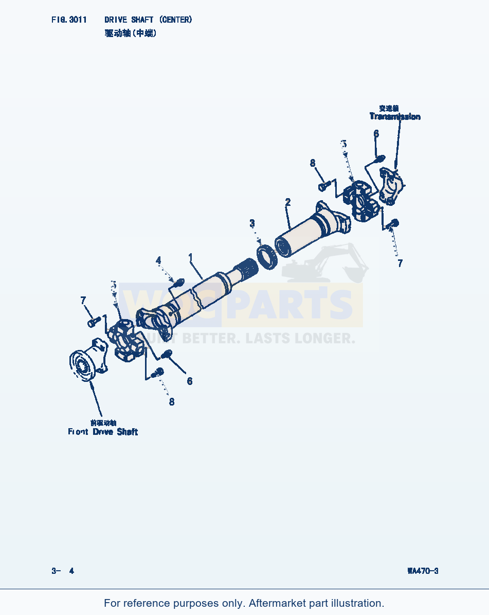 Komatsu WA470-3 Drive Shaft(Center) (|000158) parts diagram