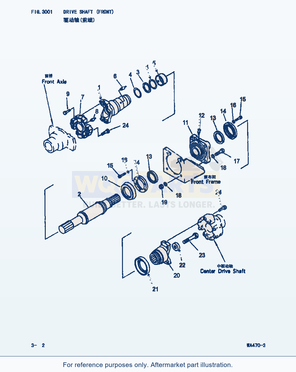 Komatsu WA470-3 Drive Shaft(Front) (|000157) parts diagram