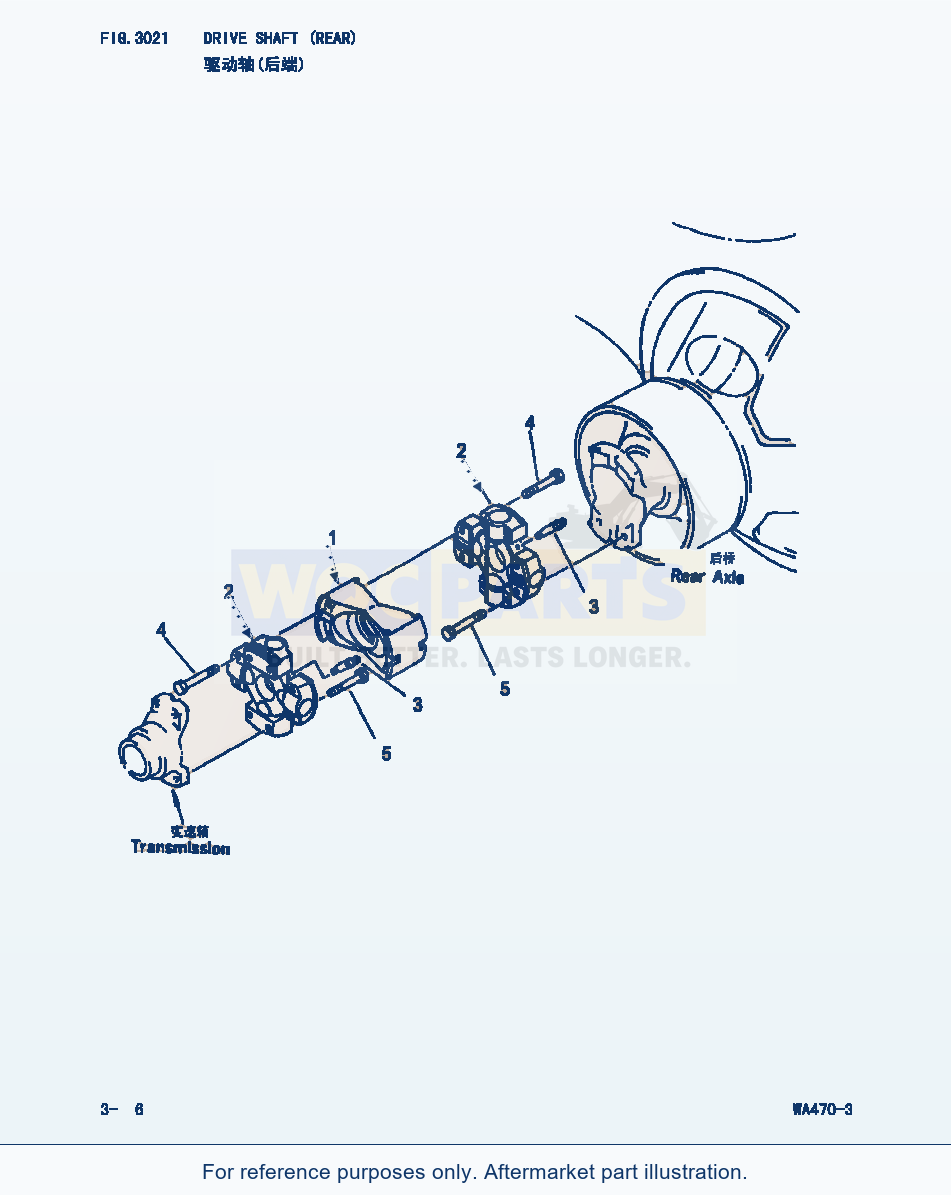 Komatsu WA470-3 Drive Shaft(Rear) (|000159) parts diagram