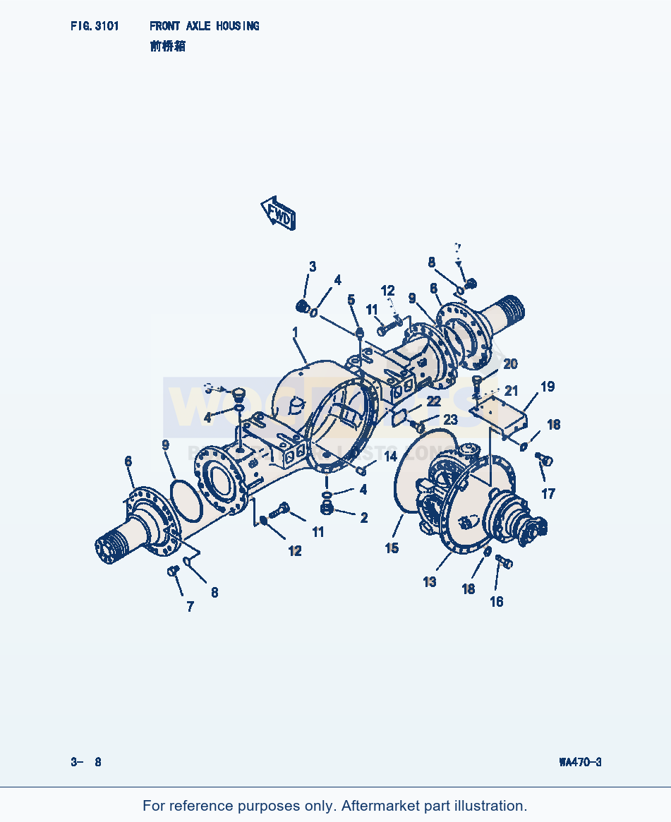Komatsu WA470-3 Front Axle Housing (|000160) parts diagram