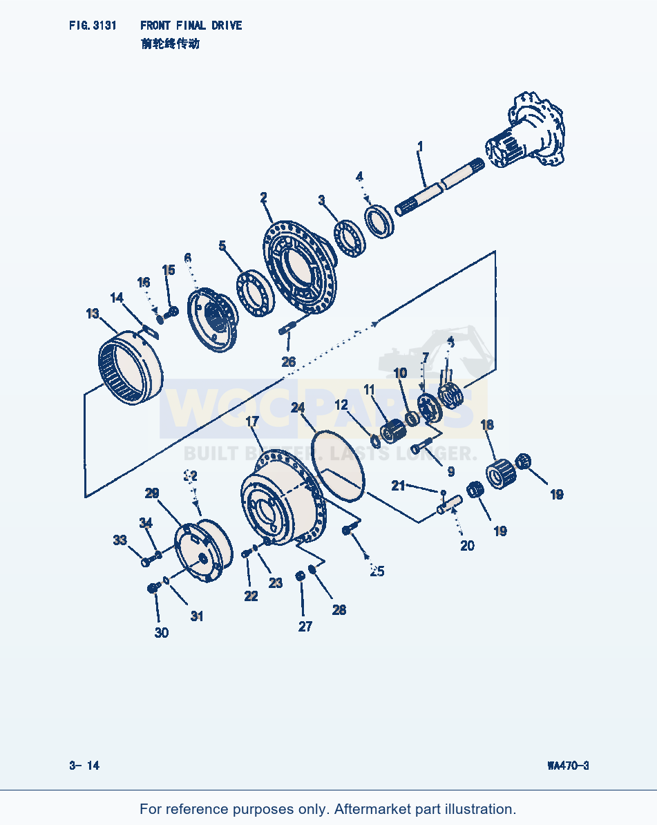 Komatsu WA470-3 Front Final Drive (|000163) parts diagram
