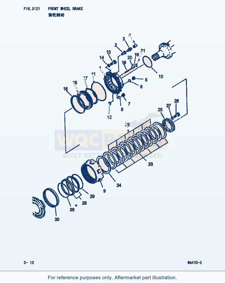 Komatsu WA470-3 Front Wheel Brake (|000162) parts diagram