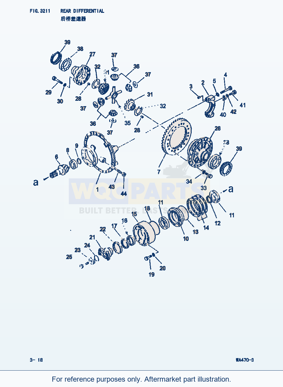 Komatsu WA470-3 Rear Differential (|000165) parts diagram