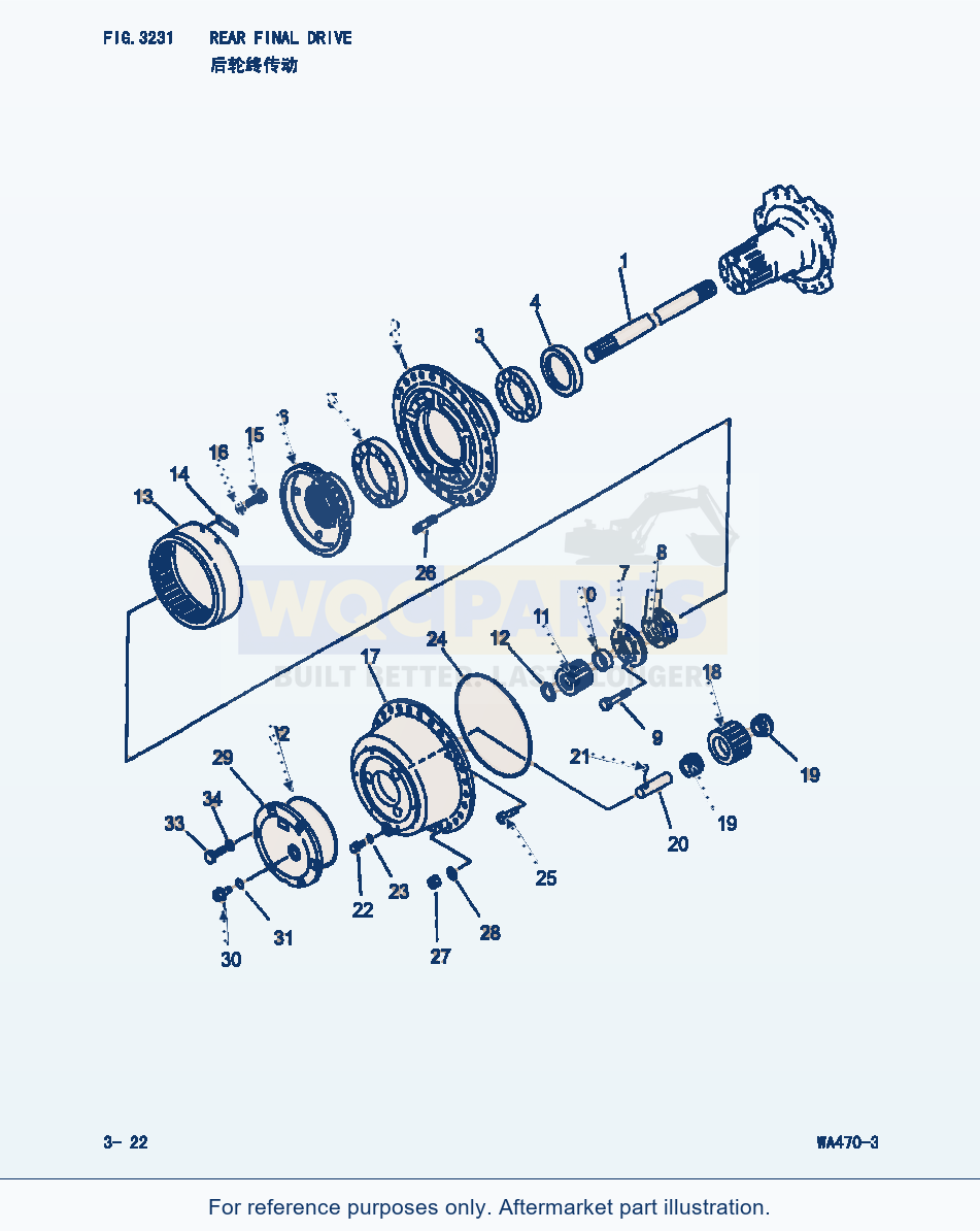 Komatsu WA470-3 Rear Final Drive (|000167) parts diagram