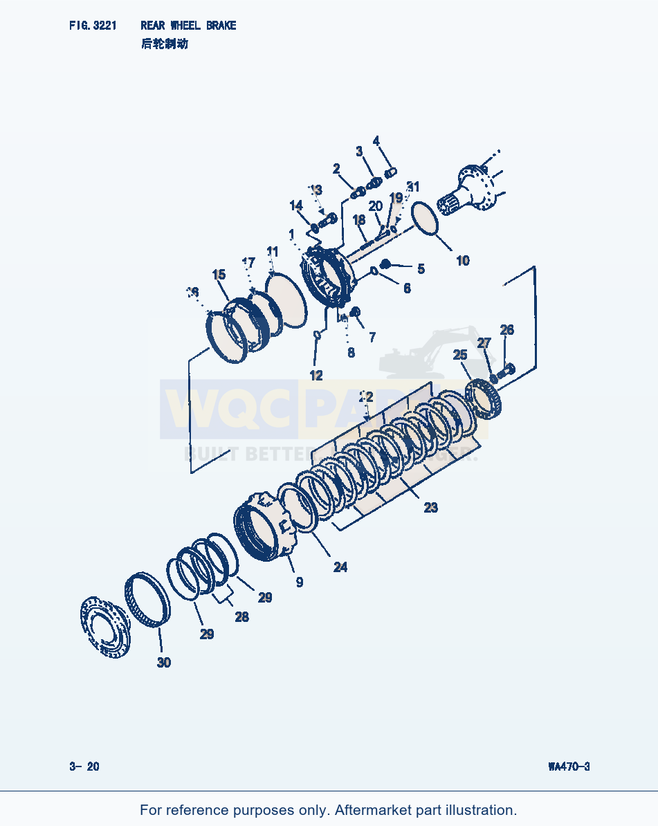 Komatsu WA470-3 Rear Wheel Brake (|000166) parts diagram