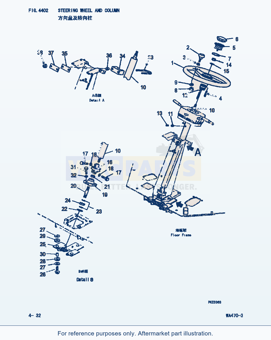Komatsu WA470-3 Steering Wheel And Column (|000196) parts diagram