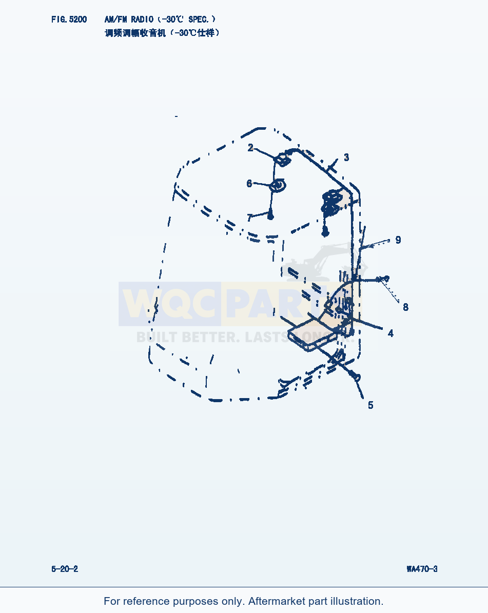 Komatsu WA470-3 Am/Fm Radio(-30Cent. Spec.) (|000213) parts diagram