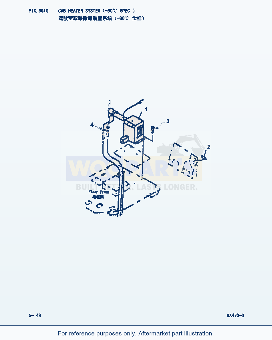 Komatsu WA470-3 Cab Heater System(-30Cent. Spec.) (|000236) parts diagram