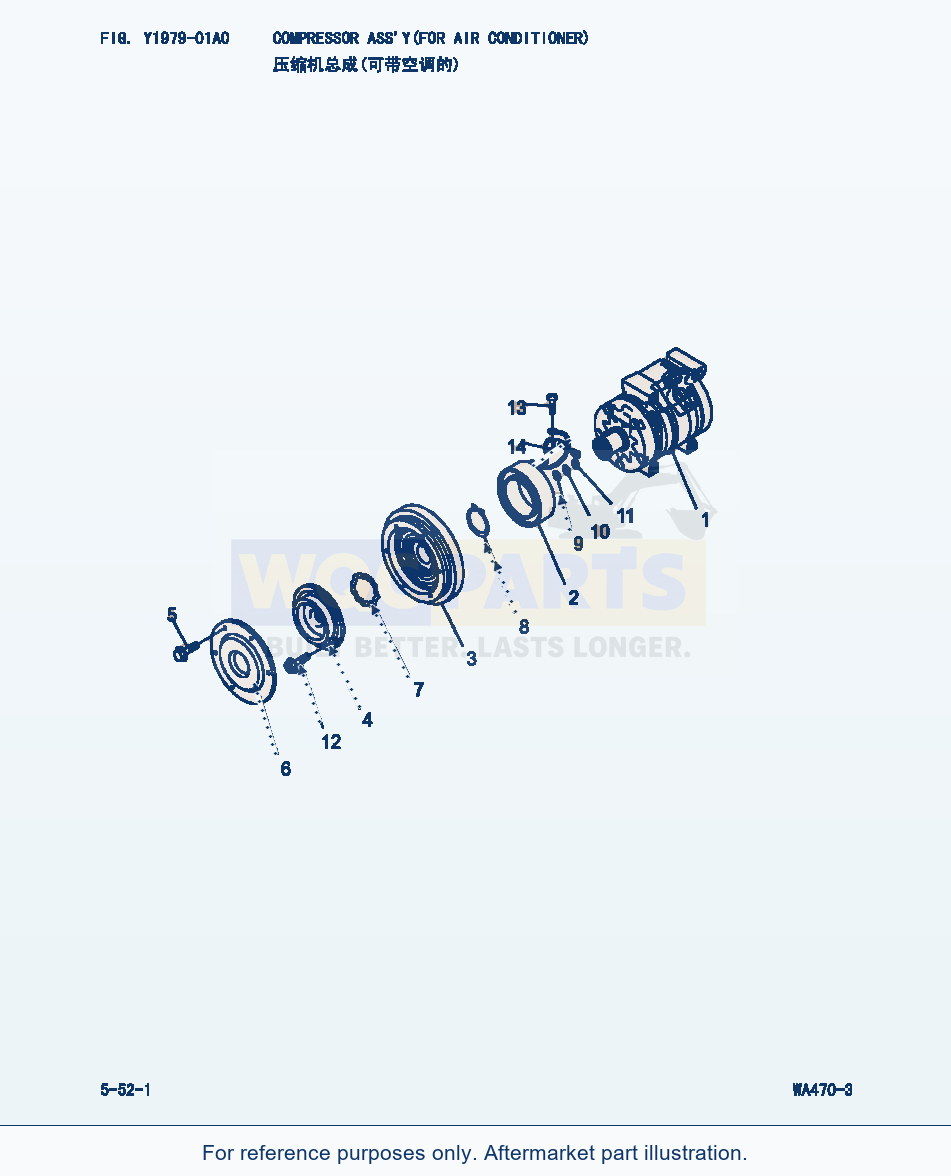 Komatsu WA470-3 Compressor Ass'Y(For Air Conditoner) (|000239) parts diagram