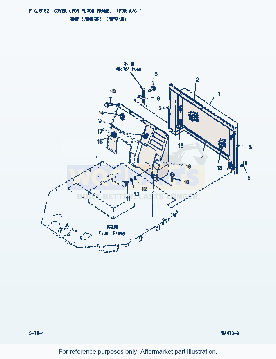 Komatsu WA470-3 Cover(For Floor)(For A/C) (|000254) parts diagram
