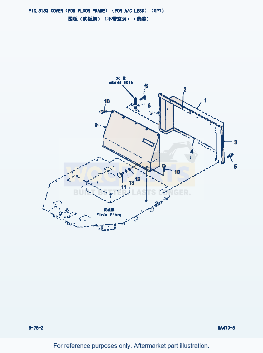 Komatsu WA470-3 Cover(For Floor)(For A/C Less) (|000255) parts diagram