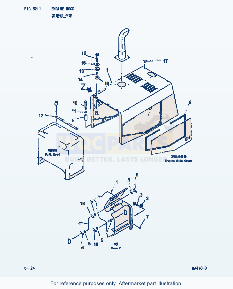 Komatsu WA470-3 Engine Hood (|000216) parts diagram