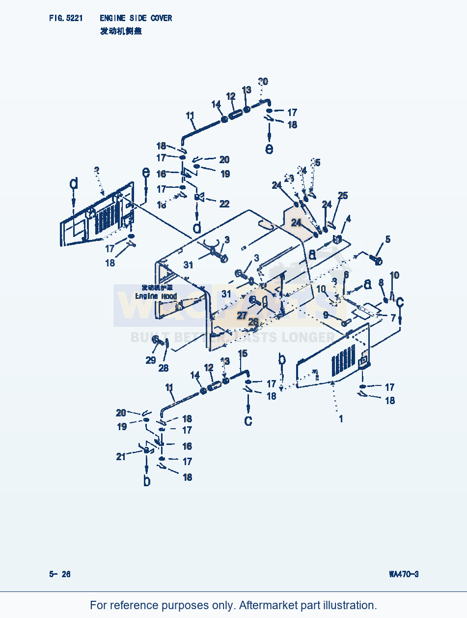 Komatsu WA470-3 Engine Side Cover (|000218) parts diagram