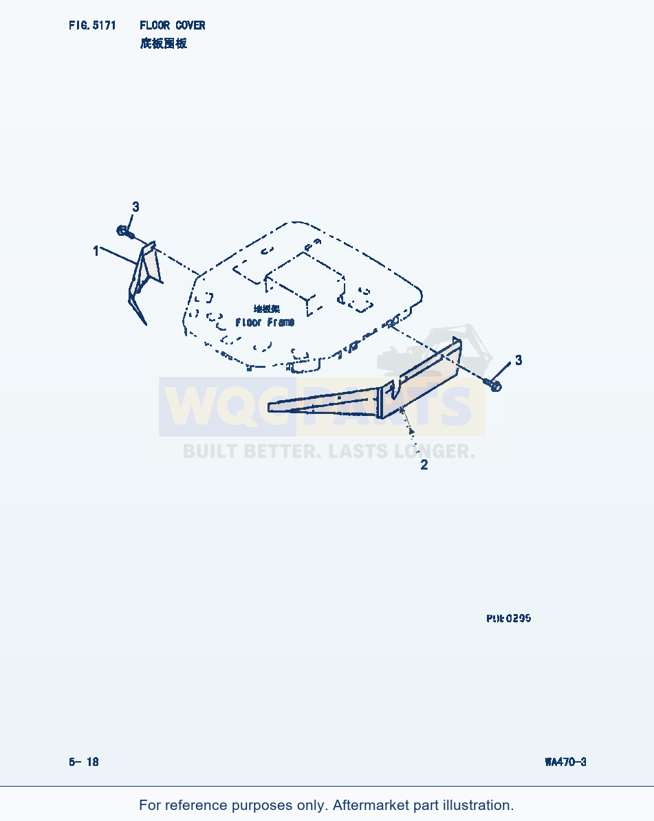 Komatsu WA470-3 Floor Cover (|000210) parts diagram