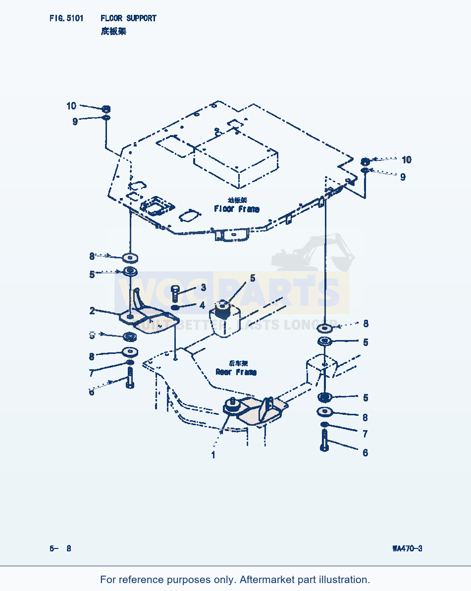 Komatsu WA470-3 Floor Support (|000203) parts diagram