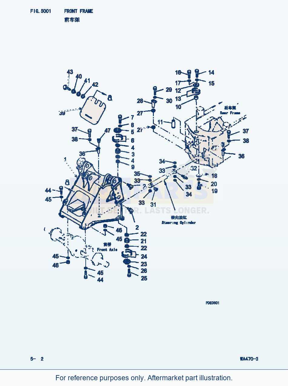 Komatsu WA470-3 Front Frame (|000198) parts diagram