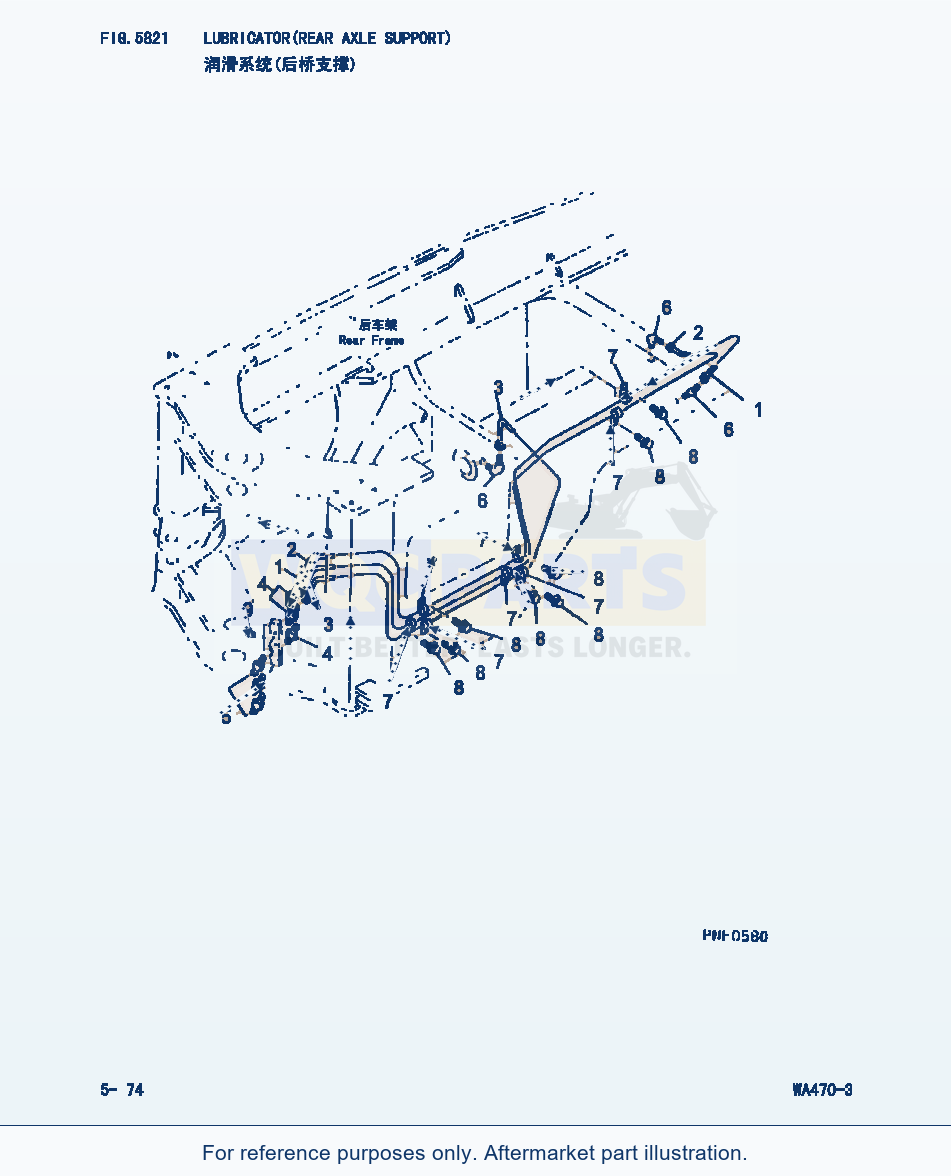 Komatsu WA470-3 Lubricator(Rear Axle Support) (|000253) parts diagram