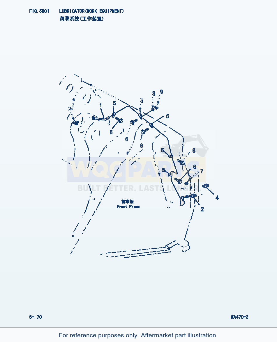 Komatsu WA470-3 Lubricator(Work Equipment) (|000251) parts diagram