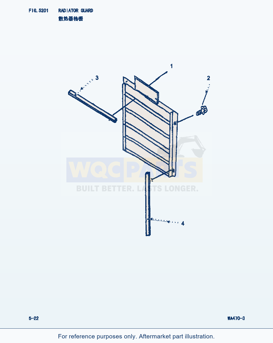 Komatsu WA470-3 Radiator Guard (|000214) parts diagram