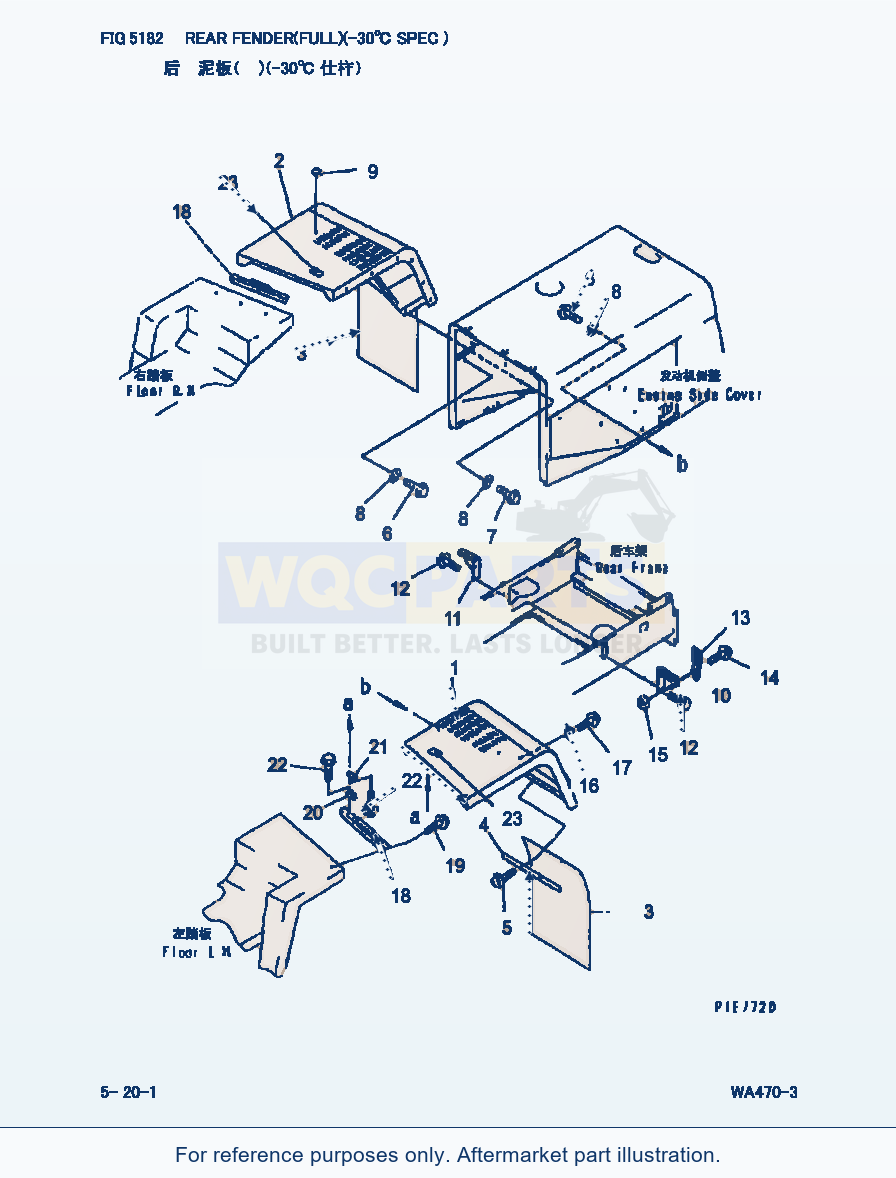 Komatsu WA470-3 Rear Fender(Full)(-30Cent. Spec.) (|000212) parts diagram