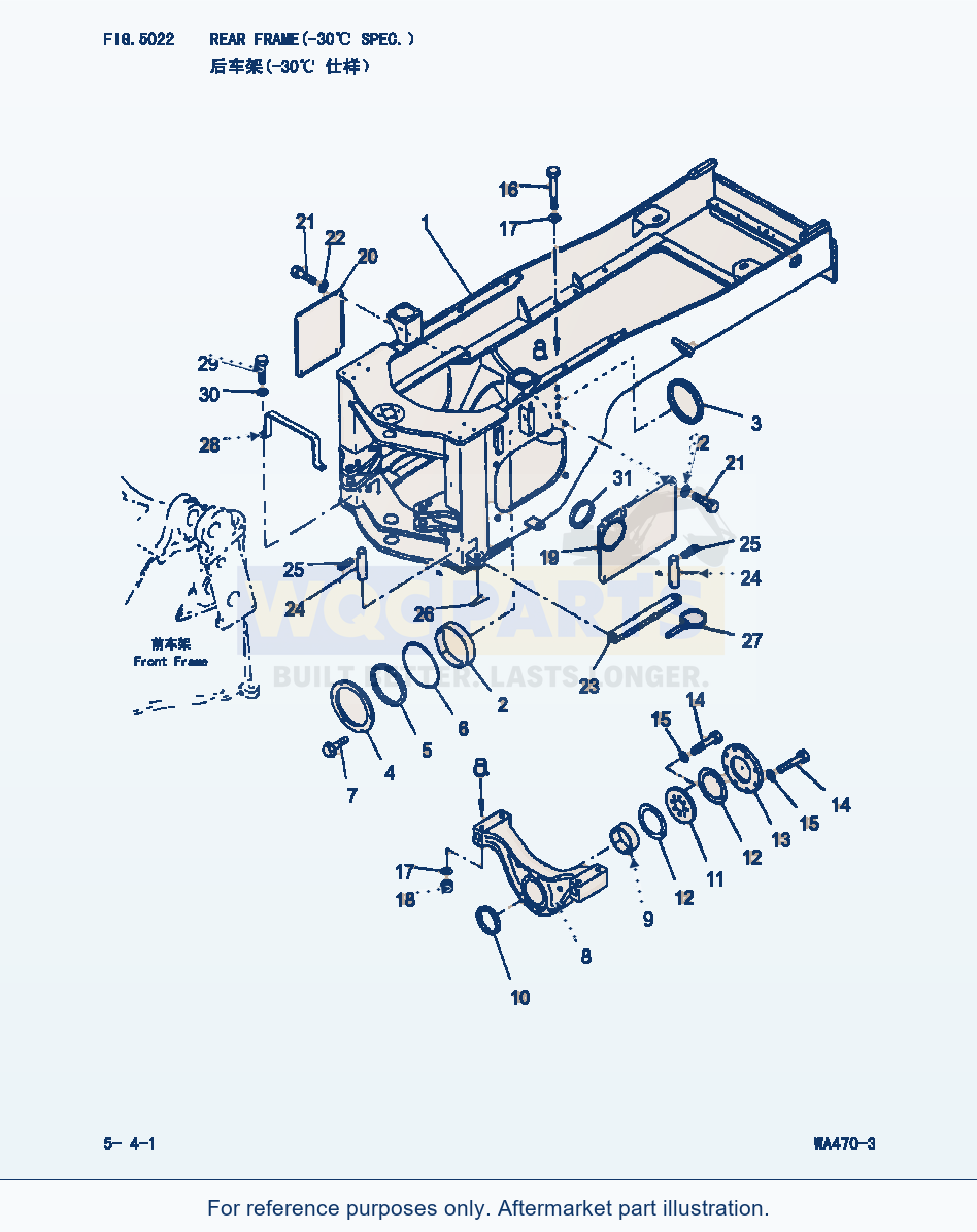Komatsu WA470-3 Rear Frame(-30Cent. Spec.) (|000200) parts diagram