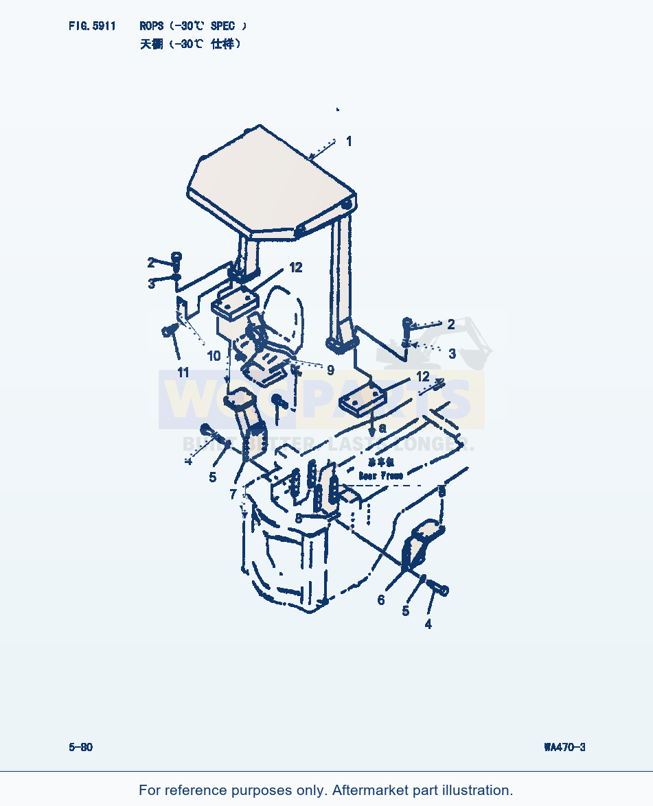 Komatsu WA470-3 Rops(-30Cent. Spec.) (|000257) parts diagram