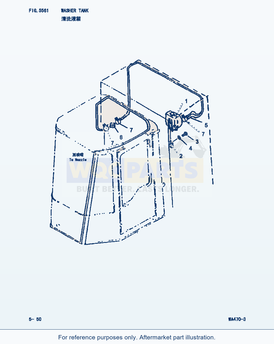 Komatsu WA470-3 Washer Tank (|000237) parts diagram