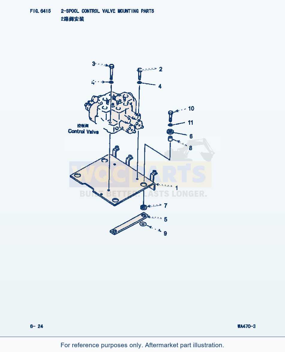 Komatsu WA470-3 2-Spool Control Valve Mounting Parts (|000270) parts diagram