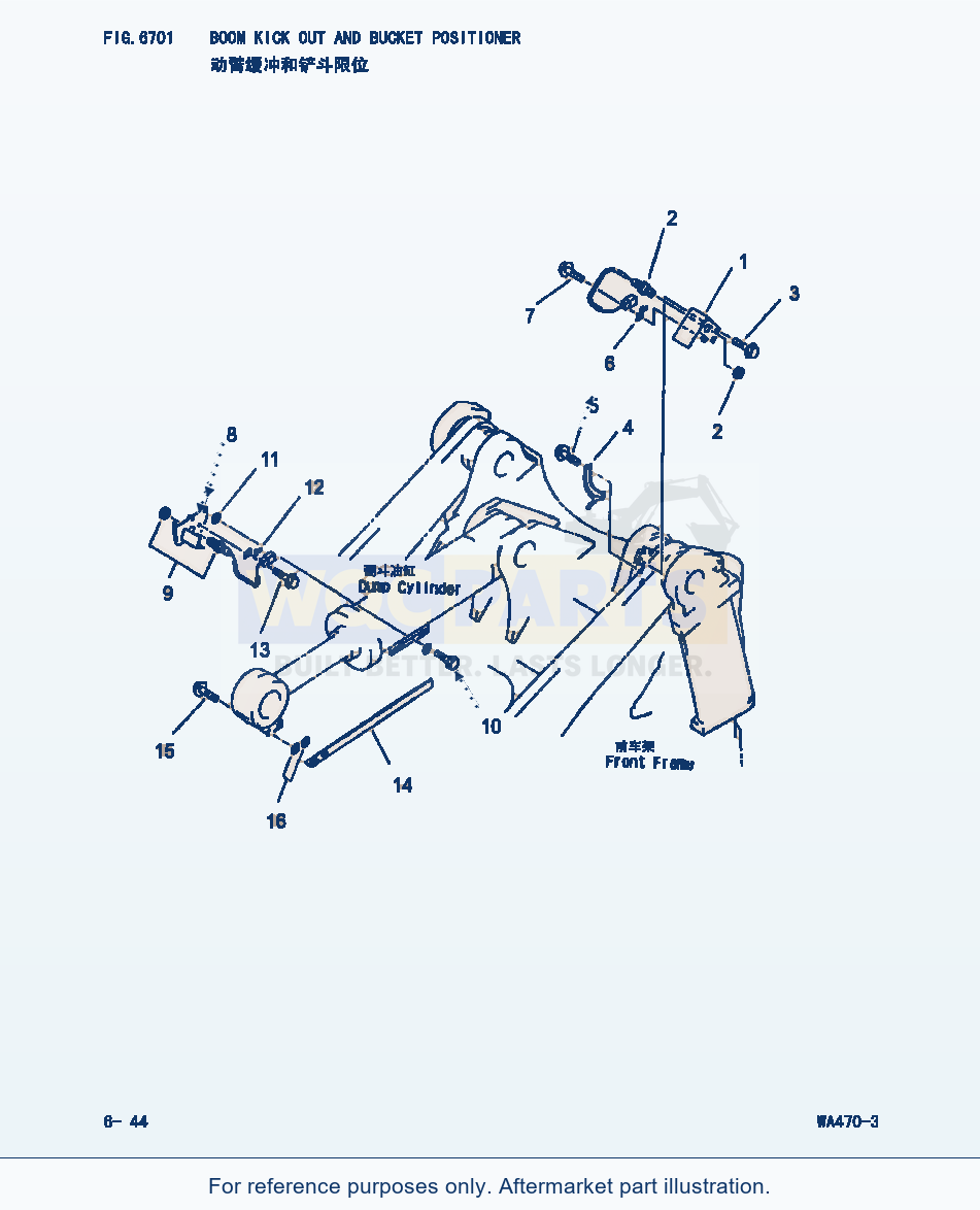 Komatsu WA470-3 Boom Kick Out And Bucket Positioner (|000280) parts diagram