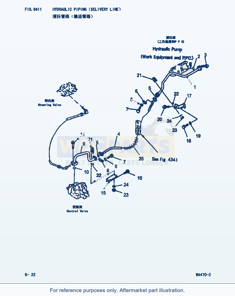 Komatsu WA470-3 Hydraulic Piping(Delivery Line) (|000269) parts diagram
