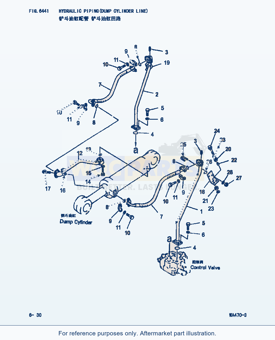 Komatsu WA470-3 Hydraulic Piping(Dump Cylinder Line) (|000273) parts diagram